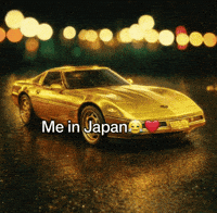C4 Corvette GIF