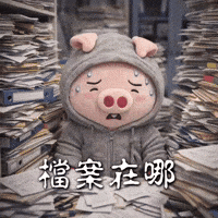 Ai3034 GIF