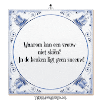 Sport Humor Sticker by Tegelspreuken.nl