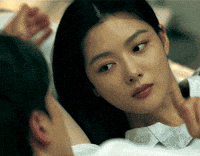 Guwon GIF
