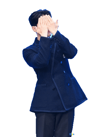 까꿍 Sticker by koreadispatch