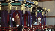 japan naruhito emperor naruhito GIF