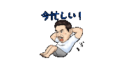 Sixpad Sticker by DAZN