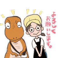 オムスビ Sticker