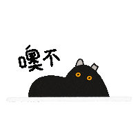 Oh No Cat Sticker