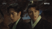 Oh My God What GIF by The Swoon