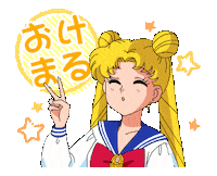 Sailormoon Sticker