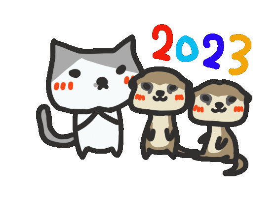 New Year Meerkat Sticker by yomoyeah