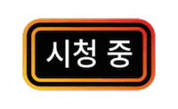 Instagram Hoi Sticker by boost with facebook jeju