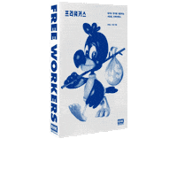 Mojo Sticker by mobetterworks