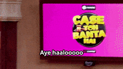 Sarcastic Dance GIF by Amazon miniTV