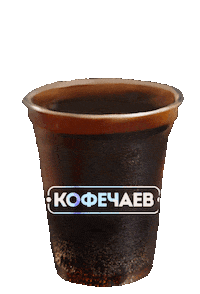 kofechaev logo text man tea Sticker