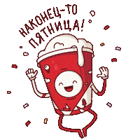 kb Sticker by KrasnoeBeloe