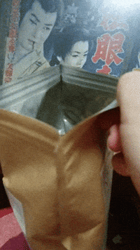 eyebleach GIF