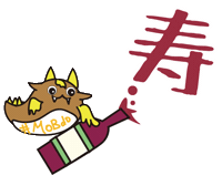 Dragon Congratulations Sticker