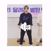 Happy Dance GIF
