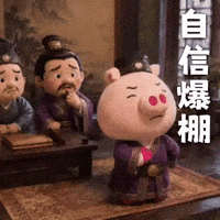 Ai3034 GIF