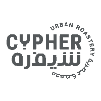 BY_CYPHER coffee brewing cypher greencoffee Sticker