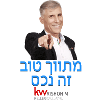 Ch4 Sticker by KwRishonim