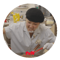 Mimi An Yujin Sticker by tvN Official