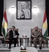 Kurdistan Duhok GIF