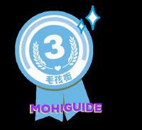 mohiguide mohi mohiguide GIF