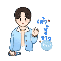 Sticker Sticker by iammansome