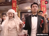 chen kun jin fei shi jia GIF