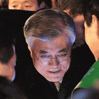 Jamchilla GIF