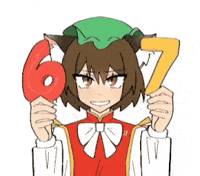 Trending Project GIF