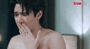 Reaction Wow GIF by TrueID Việt Nam