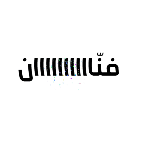 Artist Sticker by Ksa Art