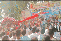 Dvg GIF