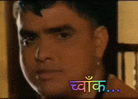 Geekdnepali GIF