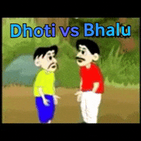 Geekdnepali GIF