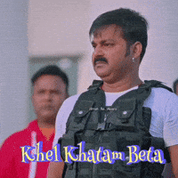 Indiangif GIF