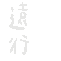 Handwriting Sticker