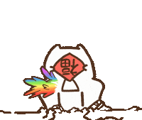 blackboxwork rabbit lunar new year 可愛 新年快樂 Sticker