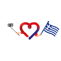 Heart Greece Sticker by AnexTourUkraine