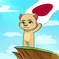 Red Circle Japan GIF by Kabu