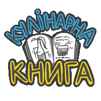 Illustration Book Sticker