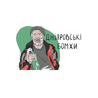 Ukraine Смузи Sticker