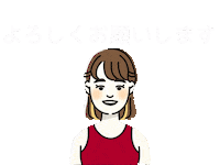 Maimai Sticker by ojiya_oyaji