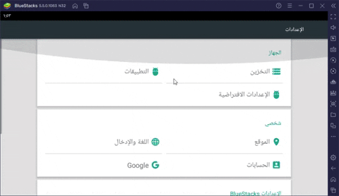 OneDeals giphygifmaker GIF