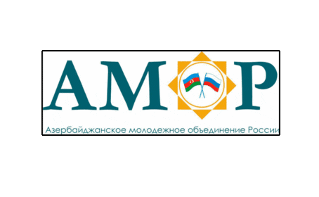 amoraz giphyupload карабах азербайджан баку Sticker