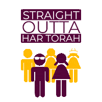Straight Outta Jewish Sticker by Yeshiva Har Torah