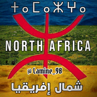 North Africa GIF