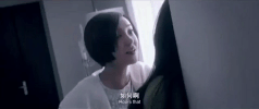 argue zheng lun GIF