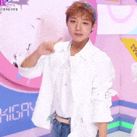 Park Ji Hoon GIF