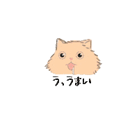 Cat Sticker